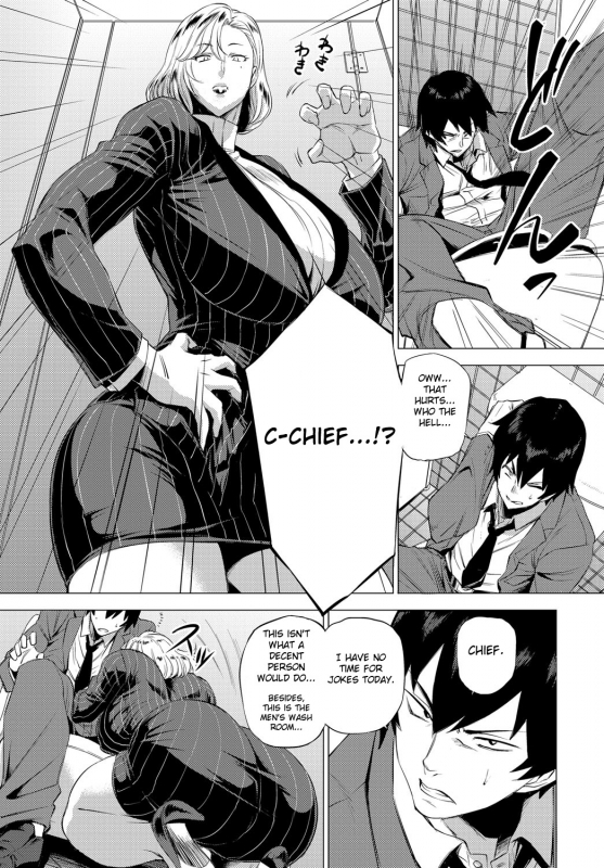 [Etuzan Jakusui] S.N.S. -Shunin no Seiheki- (COMIC Anthurium 2017-02) [English] [Fated Circle] [Digita_04