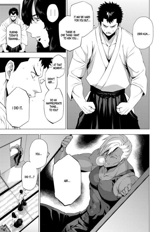 [Etuzan Jakusui] Shisaienbu  My Dear Master's Charming Martial Arts (COMIC Anthurium 2017-04)_08