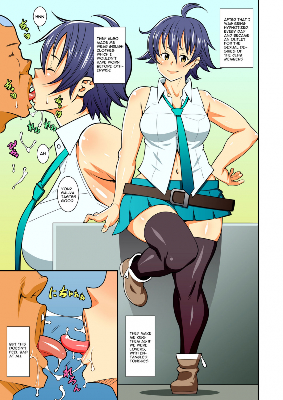 [Evork Festa (Drain, Inoue Nanaki)] Sensai Injo [English] [hyarugu] [Digital]_33