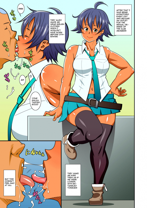 [Evork Festa (Drain, Inoue Nanaki)] Sensai Injo [English] [hyarugu] [Digital]_63