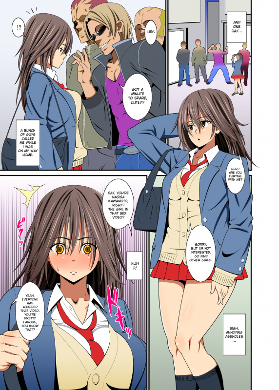 [Evork Festa (Drain, Inoue Nanaki)] Yakunin Tengoku  Fertility-Drug Heaven [English] {doujin-moe_06
