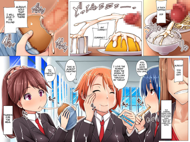 [Execio (Eizan)] Kaisha no Joushiki Kaechai Mashi_13