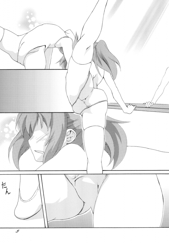 [F.A (Honoutsukai)] Shintaisou  Otokonoko Choukyou Club [English] [SMDC] [Digital]_04