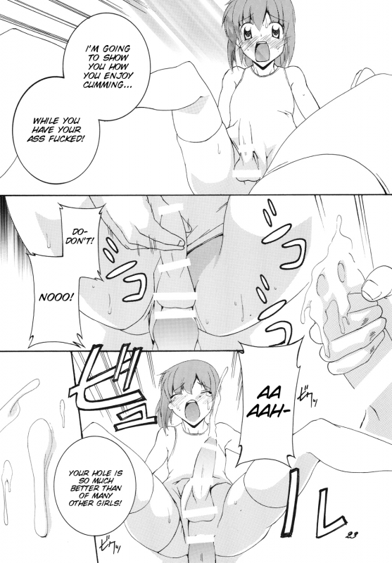 [F.A (Honoutsukai)] Shintaisou  Otokonoko Choukyou Club [English] [SMDC] [Digital]_22