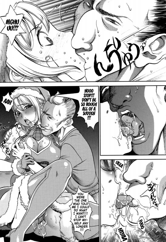 [F.S] Christmas Erect (COMIC Masyo 2011-02) [English] =TV=_07