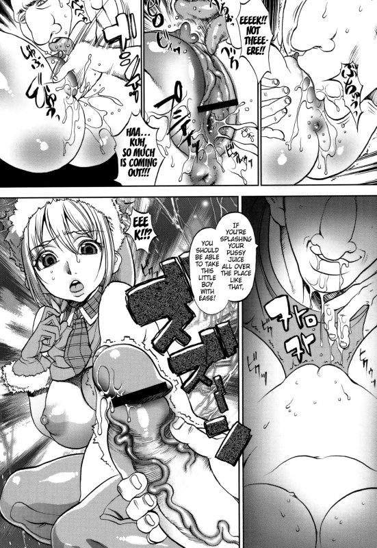 [F.S] Christmas Erect (COMIC Masyo 2011-02) [English] =TV=_10
