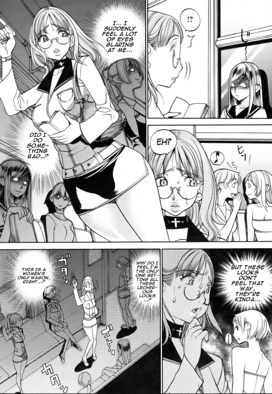 [F.S] Futanari Train (ANGEL Club 2006-08) [English] {Hennojin}_01