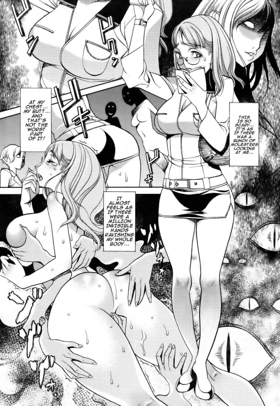 [F.S] Futanari Train (ANGEL Club 2006-08) [English] {Hennojin}_02