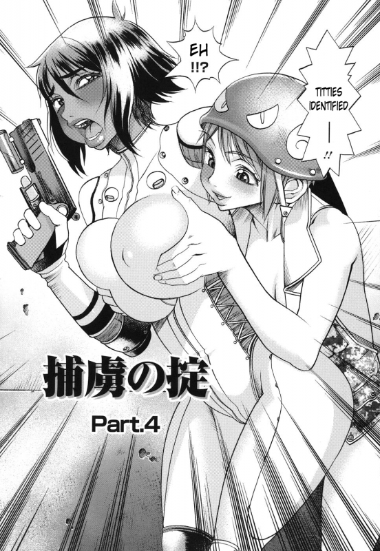 [F.S] Horyo no Okite - THE LAW OF THE PRISONER [English] {doujin-moe.us}_045