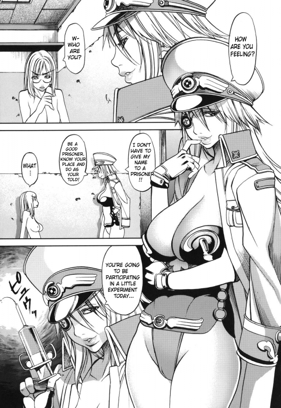 [F.S] Horyo no Okite - THE LAW OF THE PRISONER [English] {doujin-moe.us}_072