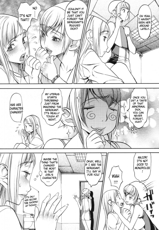 [F.S] Horyo no Okite - THE LAW OF THE PRISONER [English] {doujin-moe.us}_102