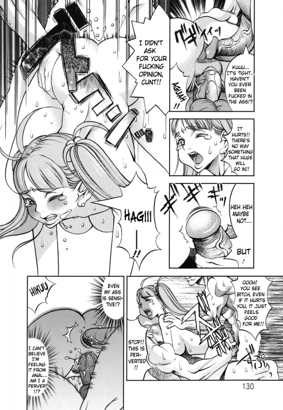 [F.S] Horyo no Okite - THE LAW OF THE PRISONER [English] {doujin-moe.us}_129