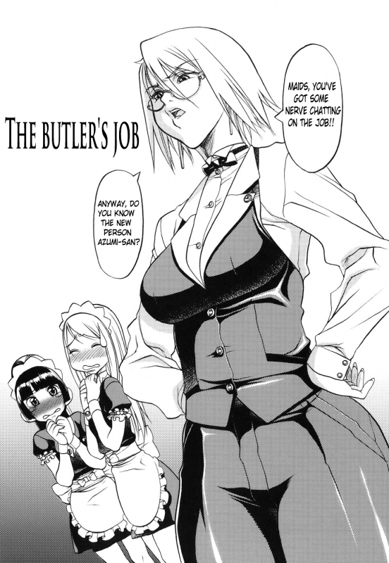 [F.S] Horyo no Okite - THE LAW OF THE PRISONER [English] {doujin-moe.us}_133