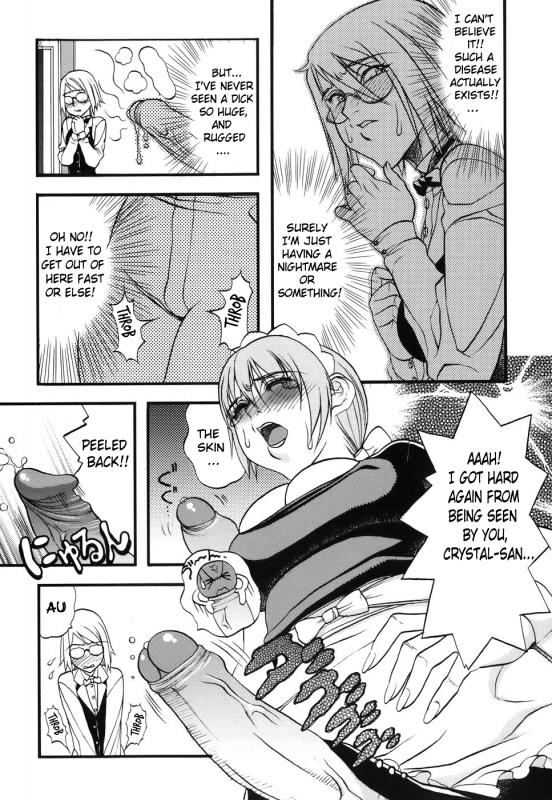 [F.S] Horyo no Okite - THE LAW OF THE PRISONER [English] {doujin-moe.us}_138