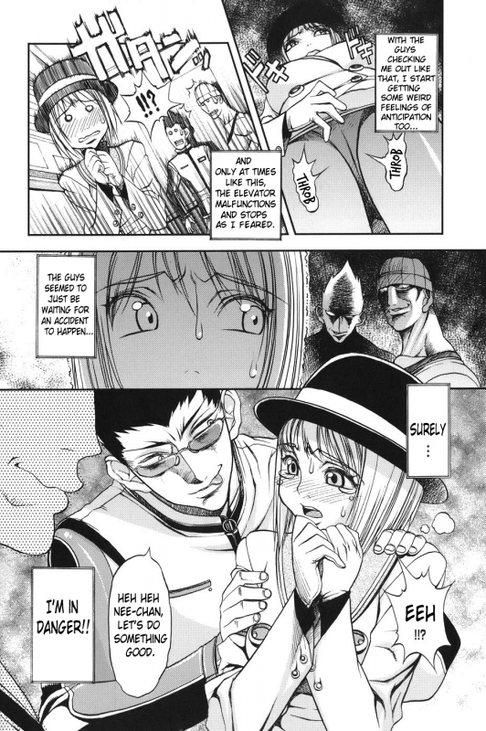 [F.S] Horyo no Okite - THE LAW OF THE PRISONER [English] {doujin-moe.us}_162