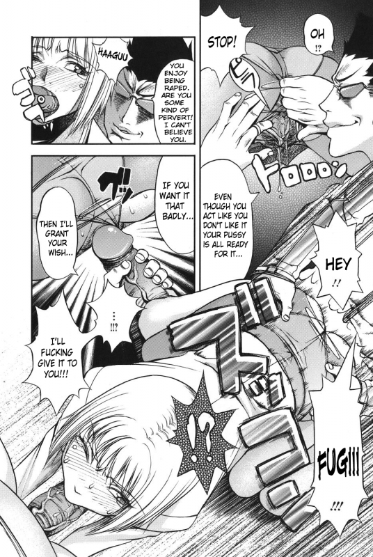 [F.S] Horyo no Okite - THE LAW OF THE PRISONER [English] {doujin-moe.us}_165