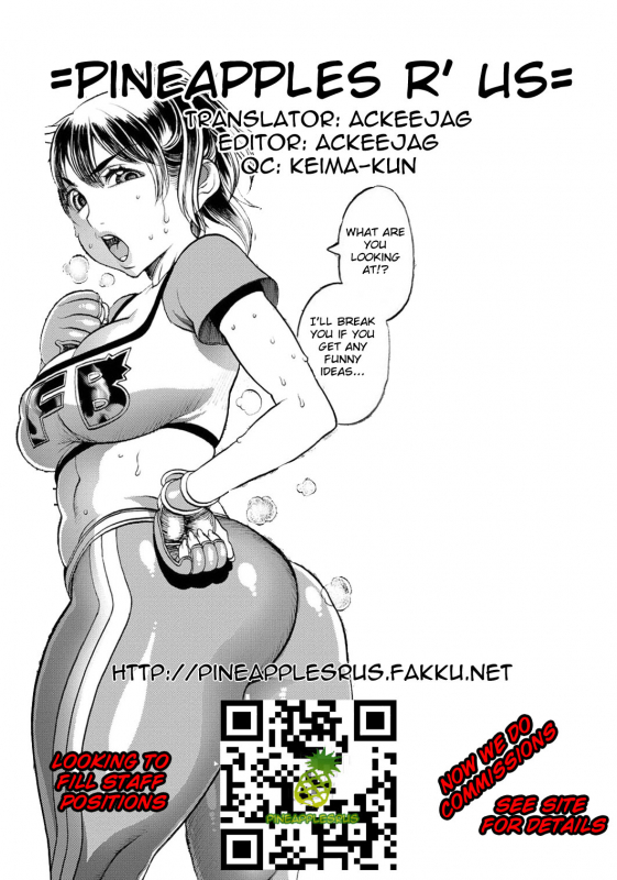[F.S] Ultimate Fighter Yayoi (COMIC Masyo 2011-08) [English] =Pineapples r' Us= [Decensored]_21