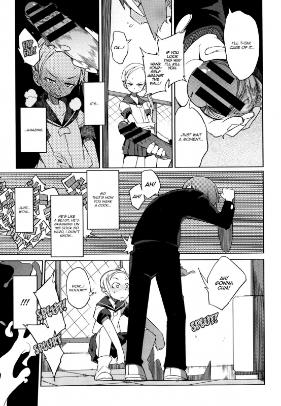 [F4U] Curiosity xxxed the cat (Original) [English] =BoggyB + maipantsu + Ero Manga Girls=_06