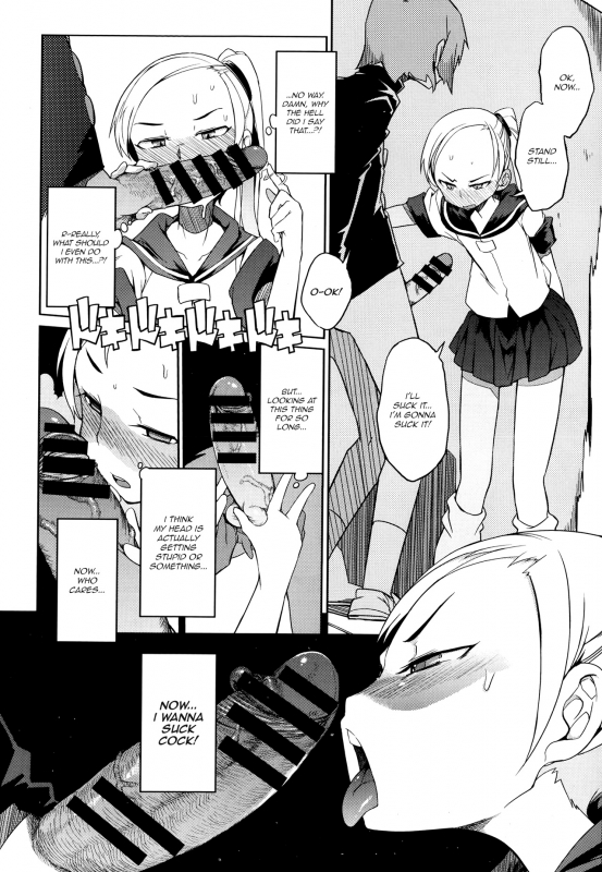 [F4U] Curiosity xxxed the cat (Original) [English] =BoggyB + maipantsu + Ero Manga Girls=_09