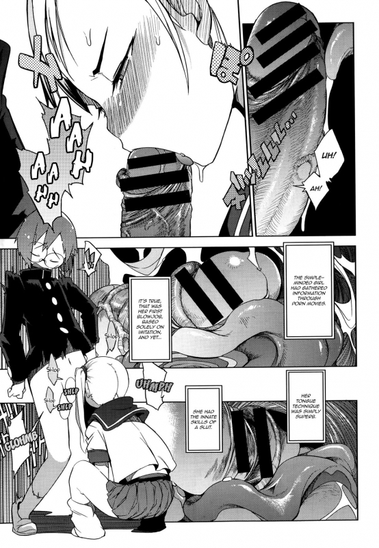 [F4U] Curiosity xxxed the cat (Original) [English] =BoggyB + maipantsu + Ero Manga Girls=_10