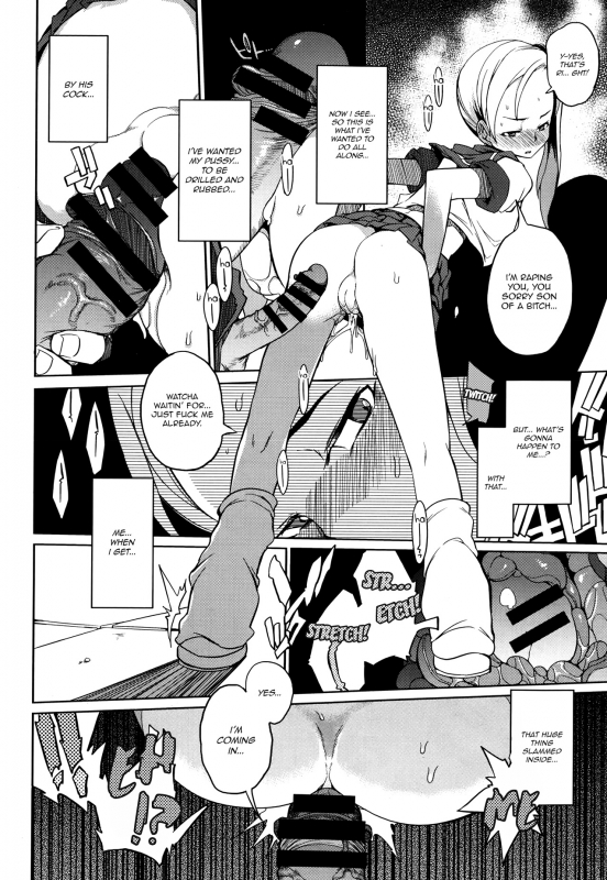 [F4U] Curiosity xxxed the cat (Original) [English] =BoggyB + maipantsu + Ero Manga Girls=_15