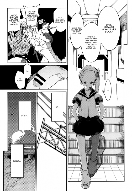 [F4U] Curiosity xxxed the cat + Outro (Original) [English] =BoggyB + maipantsu + Ero Manga Girls=_02