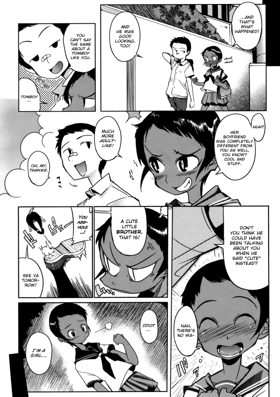 [F4U] The Number of Virgins Greatly Drops in the Summer [English]_01