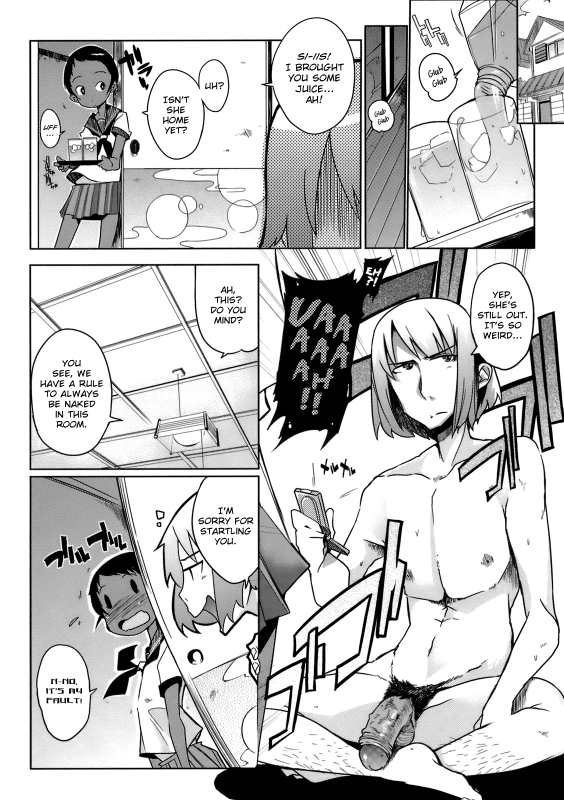 [F4U] The Number of Virgins Greatly Drops in the Summer [English]_03