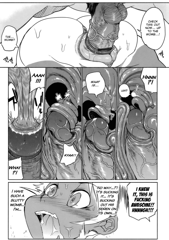 [F4U] The Number of Virgins Greatly Drops in the Summer [English]_18