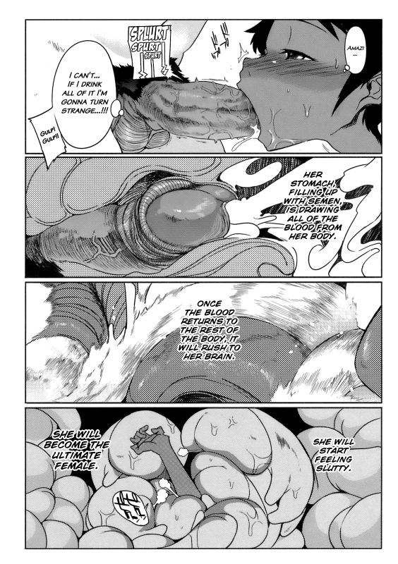 [F4U] The Number of Virgins Greatly Drops in the Summer [English] [Decensored]_11