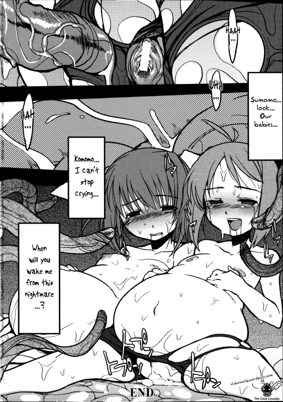 [F4U] The Violation of Two Vases [ENG]_19