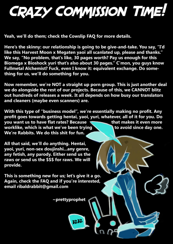 [F4U] The Violation of Two Vases [ENG]_21