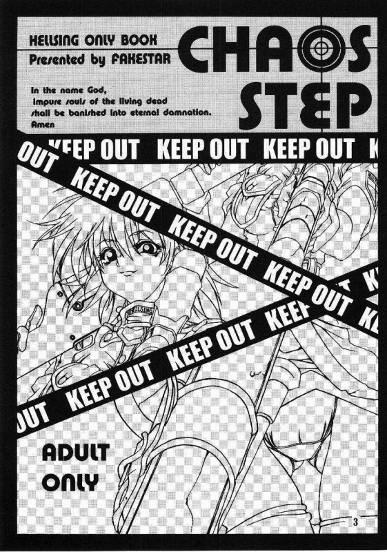 [FAKESTAR (Miharu)] CHAOS STEP (Hellsing) [English] [SaHa]_01