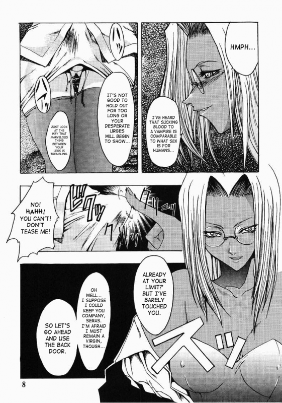 [FAKESTAR (Miharu)] CHAOS STEP (Hellsing) [English] [SaHa]_06