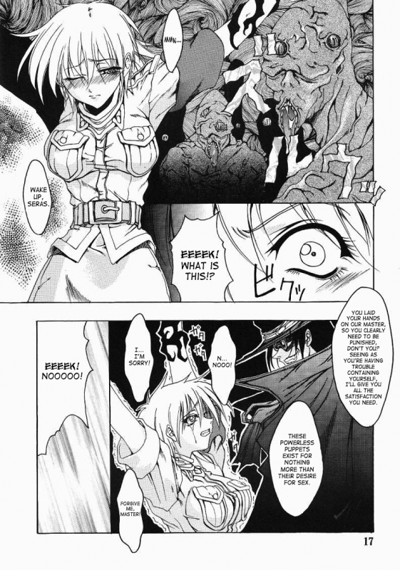 [FAKESTAR (Miharu)] CHAOS STEP (Hellsing) [English] [SaHa]_15