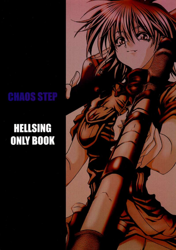 [FAKESTAR (Miharu)] CHAOS STEP (Hellsing) [English] [SaHa]_32