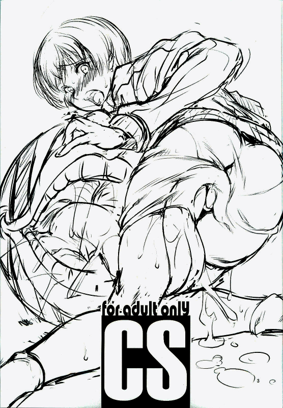 [FAKESTAR (Miharu)] CS (Persona 4) [English] =Pineapples r' Us=_01