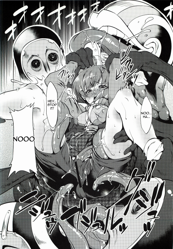 [FAKESTAR (Miharu)] CS (Persona 4) [English] =Pineapples r' Us=_04