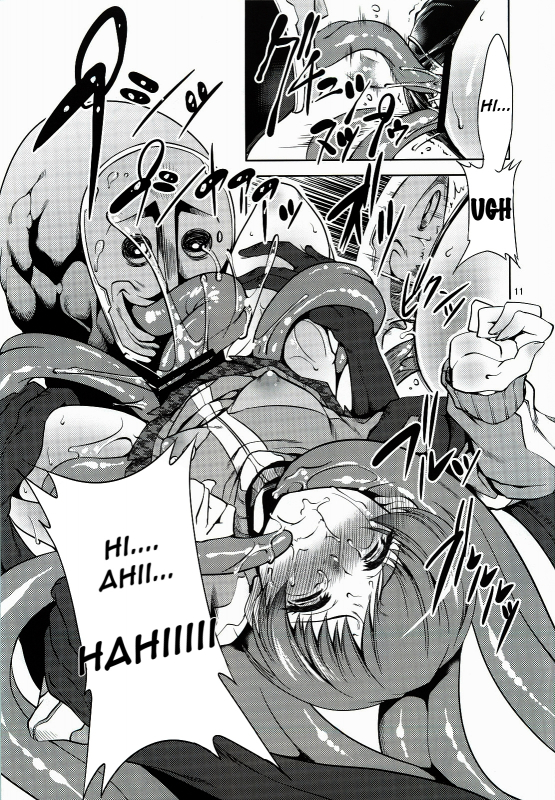 [FAKESTAR (Miharu)] CS (Persona 4) [English] =Pineapples r' Us=_09