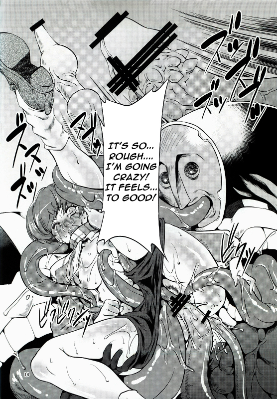 [FAKESTAR (Miharu)] CS (Persona 4) [English] =Pineapples r' Us=_12