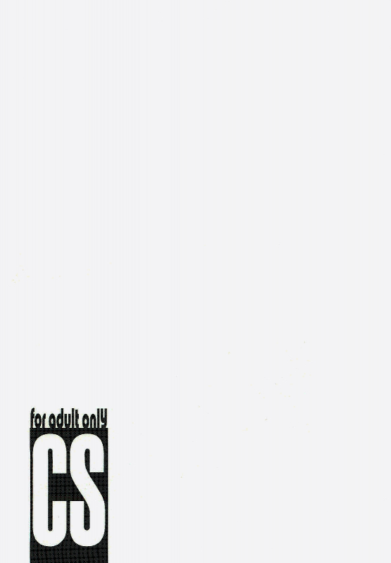 [FAKESTAR (Miharu)] CS (Persona 4) [English] =Pineapples r' Us=_17