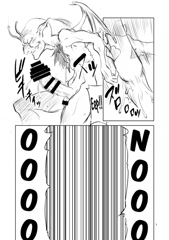 [FAKESTAR (Miharu)] PM (Persona 5) [English] [biribiri] [Digital]_05