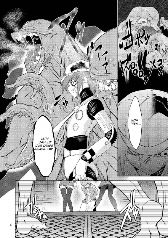 [FAKESTAR (Miharu)] PP (Persona 4) [English]_04