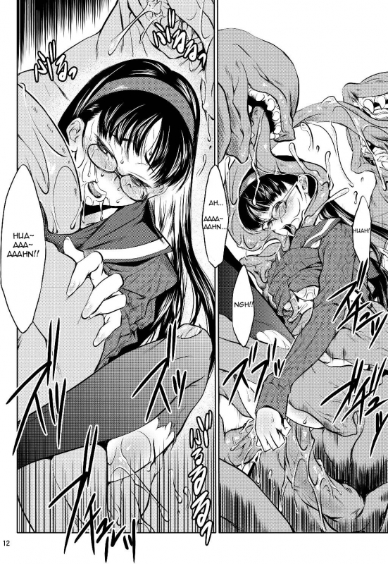 [FAKESTAR (Miharu)] PP (Persona 4) [English]_10