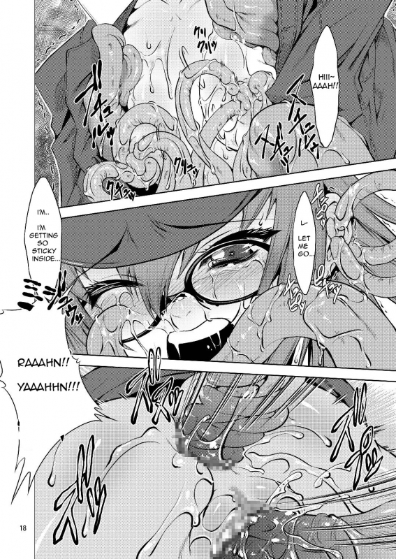 [FAKESTAR (Miharu)] PP (Persona 4) [English]_16