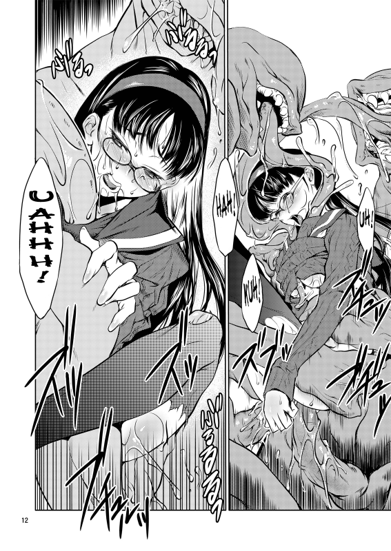 [FAKESTAR (Miharu)] PP (Persona 4) [English] [Brolen & The Randy Rabbit]_11