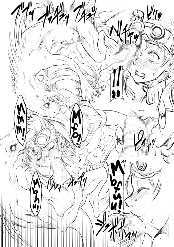 [FAKESTAR (Miharu)] UJ (Monster Hunter World) [English] [biribiri]_16