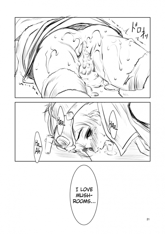 [FAKESTAR (Miharu)] UJ (Monster Hunter World) [English] [biribiri]_19