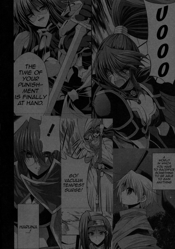 [FANTASY WIND (Minazuki Satoshi, Shinano Yura)] GODDESS of VICTORY (Super Black Jack) [English] {QB}_24