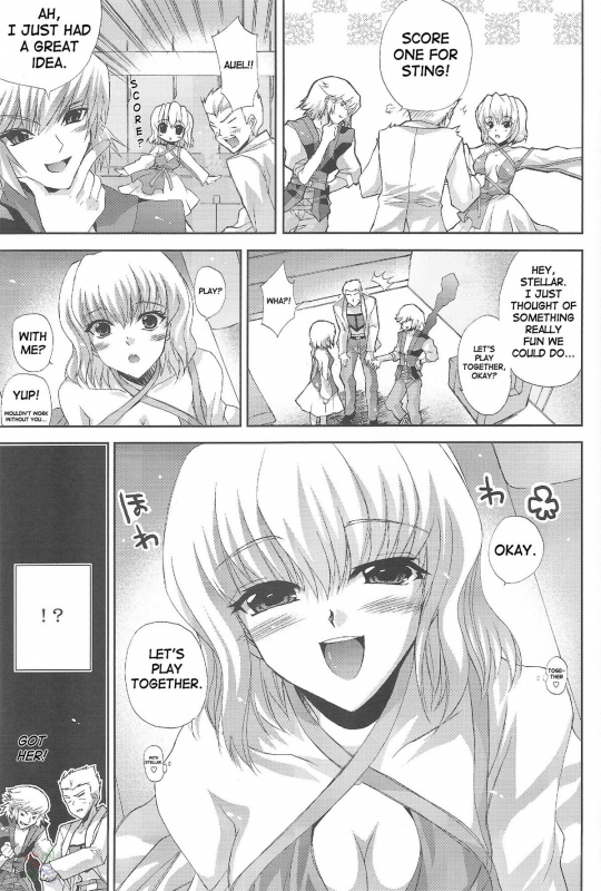 [FANTASY WIND (Shinano Yura)] FUWA+FUWA (Gundam SEED DESTINY) [English]_05
